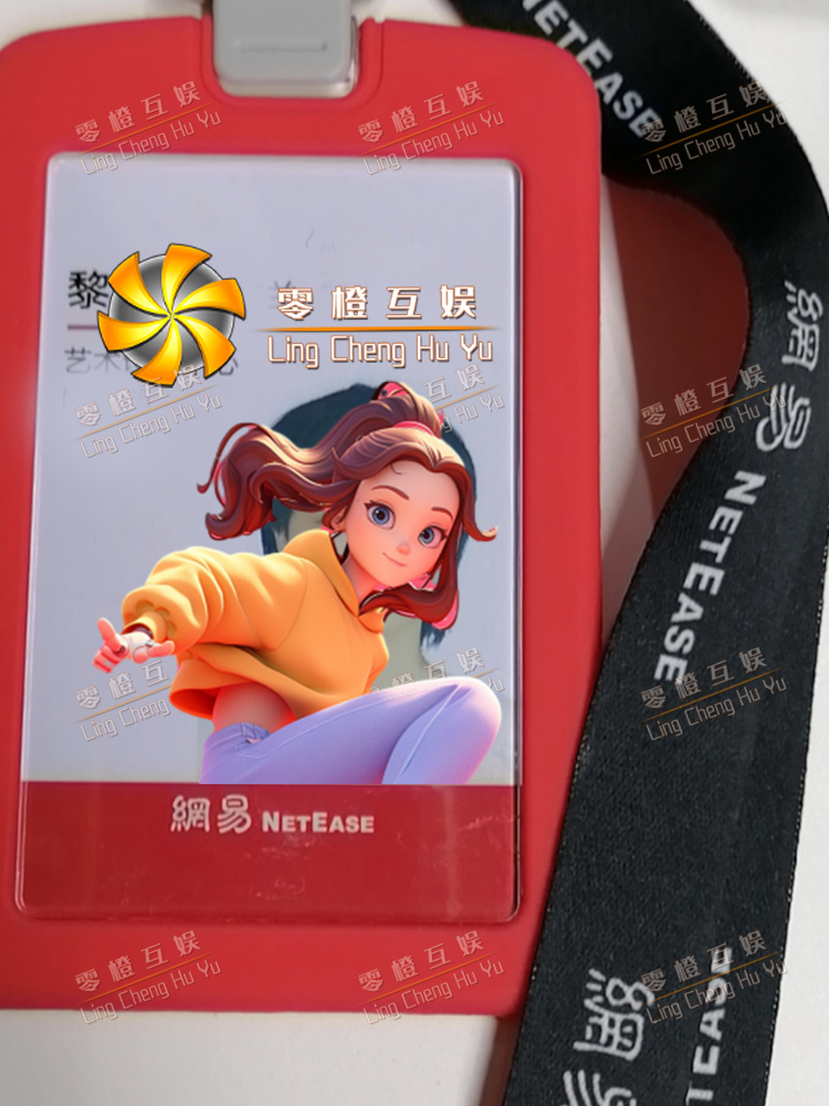 wangyi (8).jpg