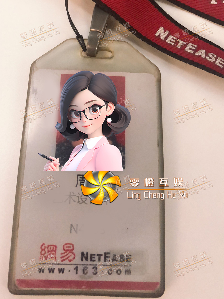 wangyi (11).jpg