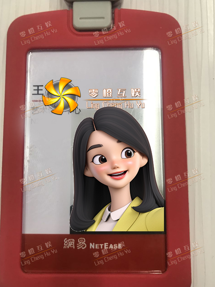 wangyi (12).jpg