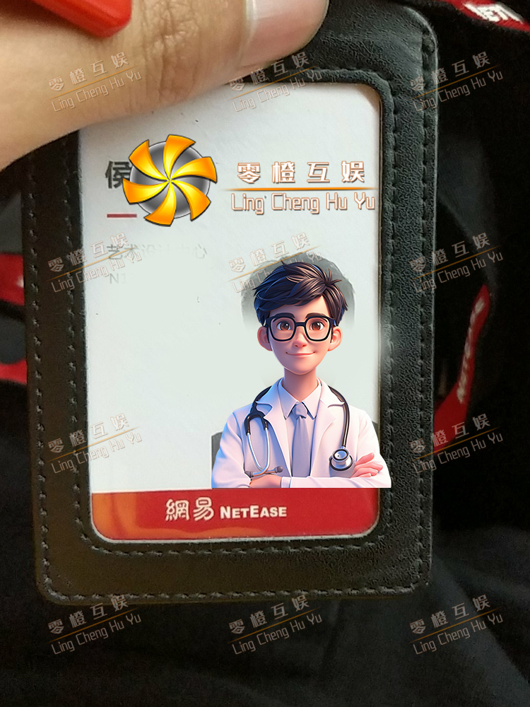 wangyi (15).jpg