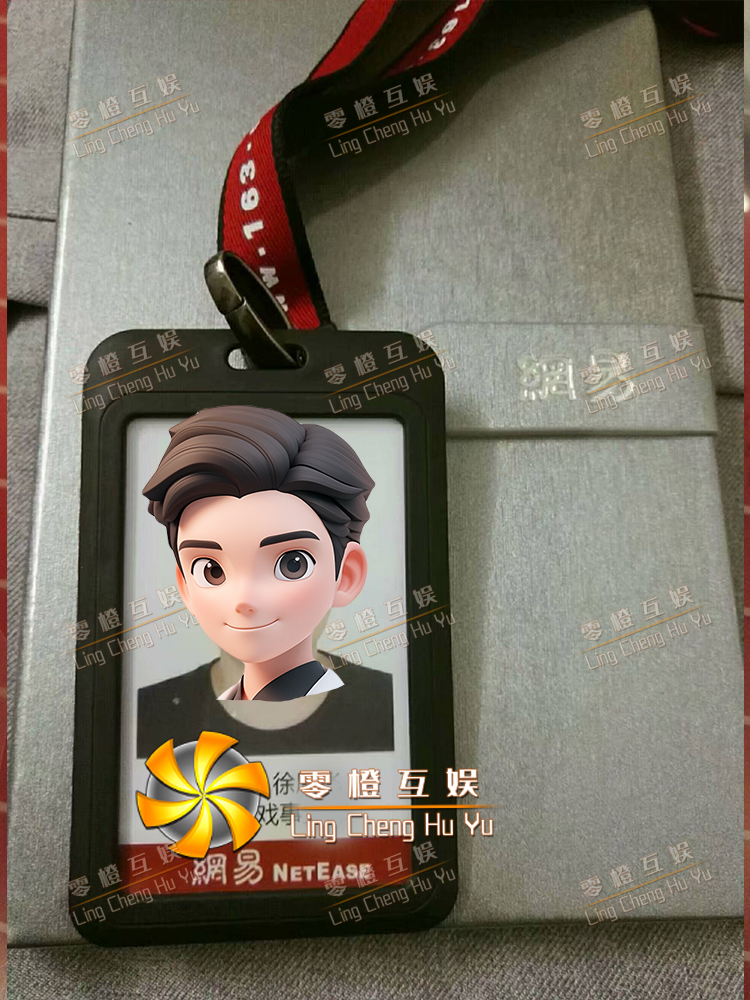 wangyi (17).jpg